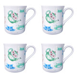 Honeoye 4 Piece Bone China Mug Set