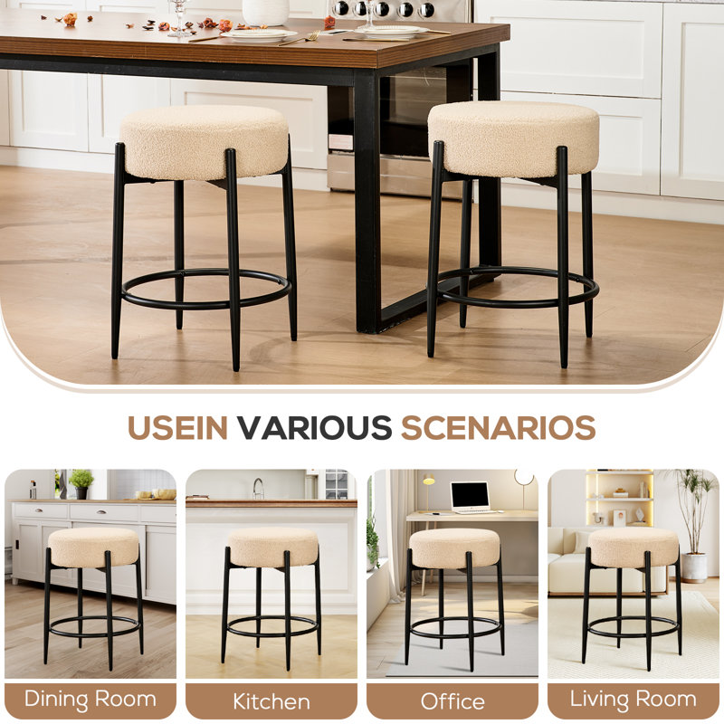 Modern Dining Chair Set, 23.6" Counter Height Stools with Round Soft Padded Boucle Backless Seat, Beige
