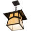 Luminaire suspendu géométrique 1 lumières lanterne Yarbro