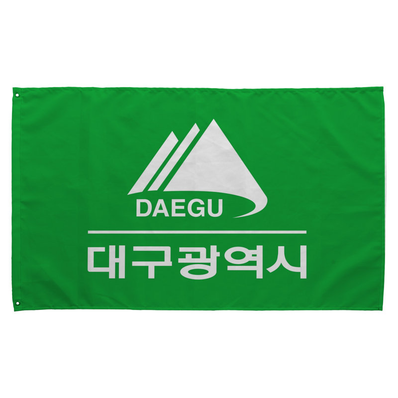 Drapeau de la ville de Daegu — Drapeau