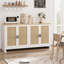 49cm Sideboard