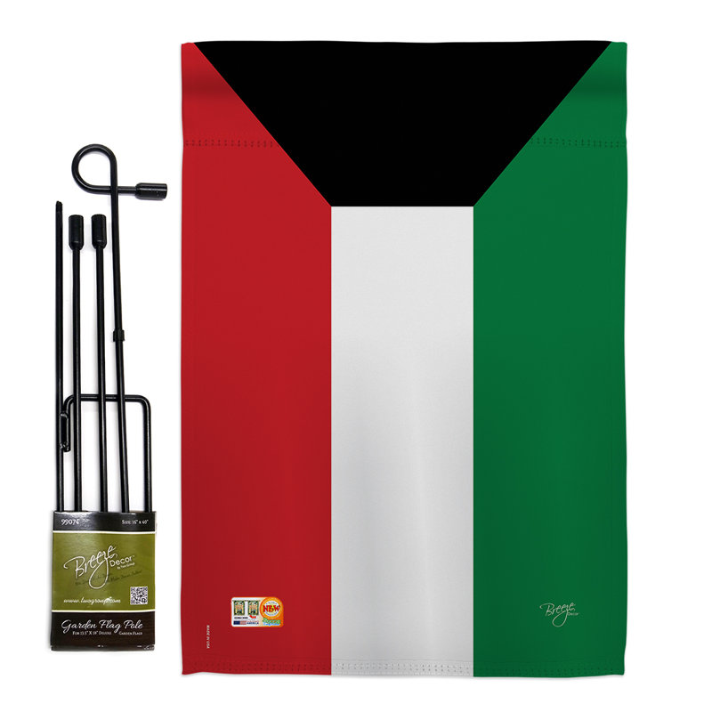 Double Sided 18.5'' H x 13'' W Polyester Flag Set