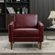 34.25'' Wide Faux Leather Tufted Armchair