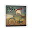 Pug Bicycle Co. by Ryan Fowler - Single Picture Frame Print on Canvas-1537598381-1493110663