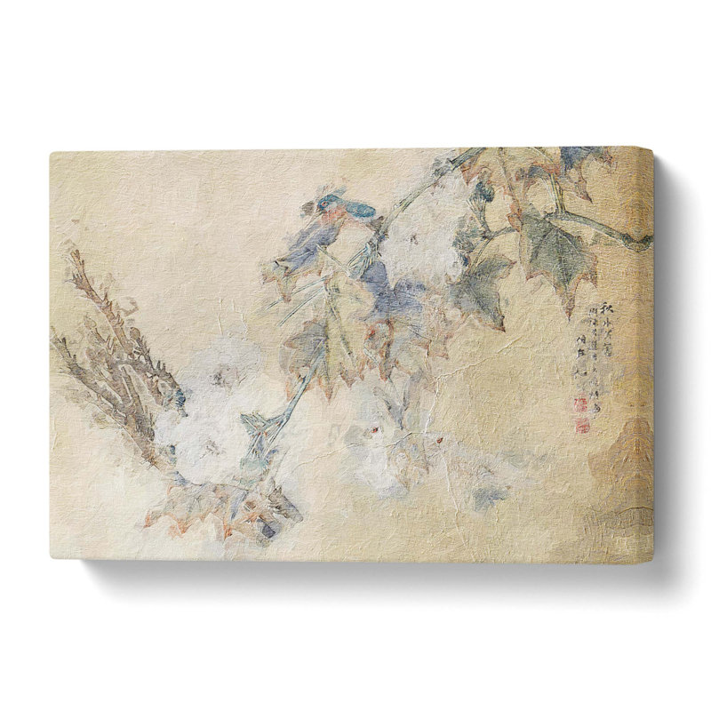Bird & Peony Flowers - Wrapped Canvas, 50 cm H x 76 cm W