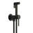 Round Multi-Purpose Handheld Bidet Sprayer With Temperature Control-116649941