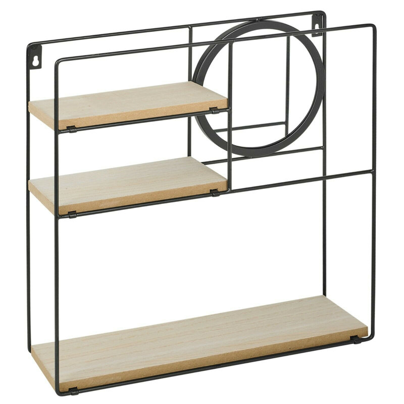 Gottwalt 4 Piece Square Floating Shelf