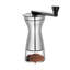 Frieling Manaos Manual Blade Coffee Grinder