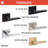 Basel Square Dummy Lever-473527265