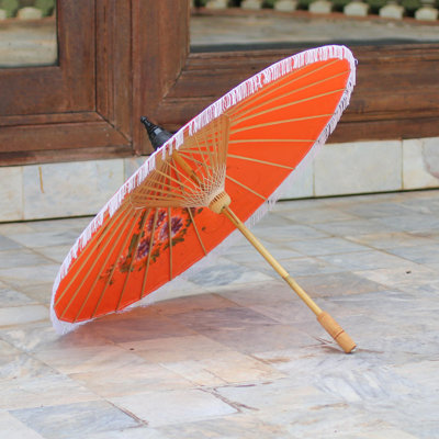 Animals Beach Umbrella