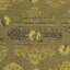 Tapis oriental performance Wrayett-320138368