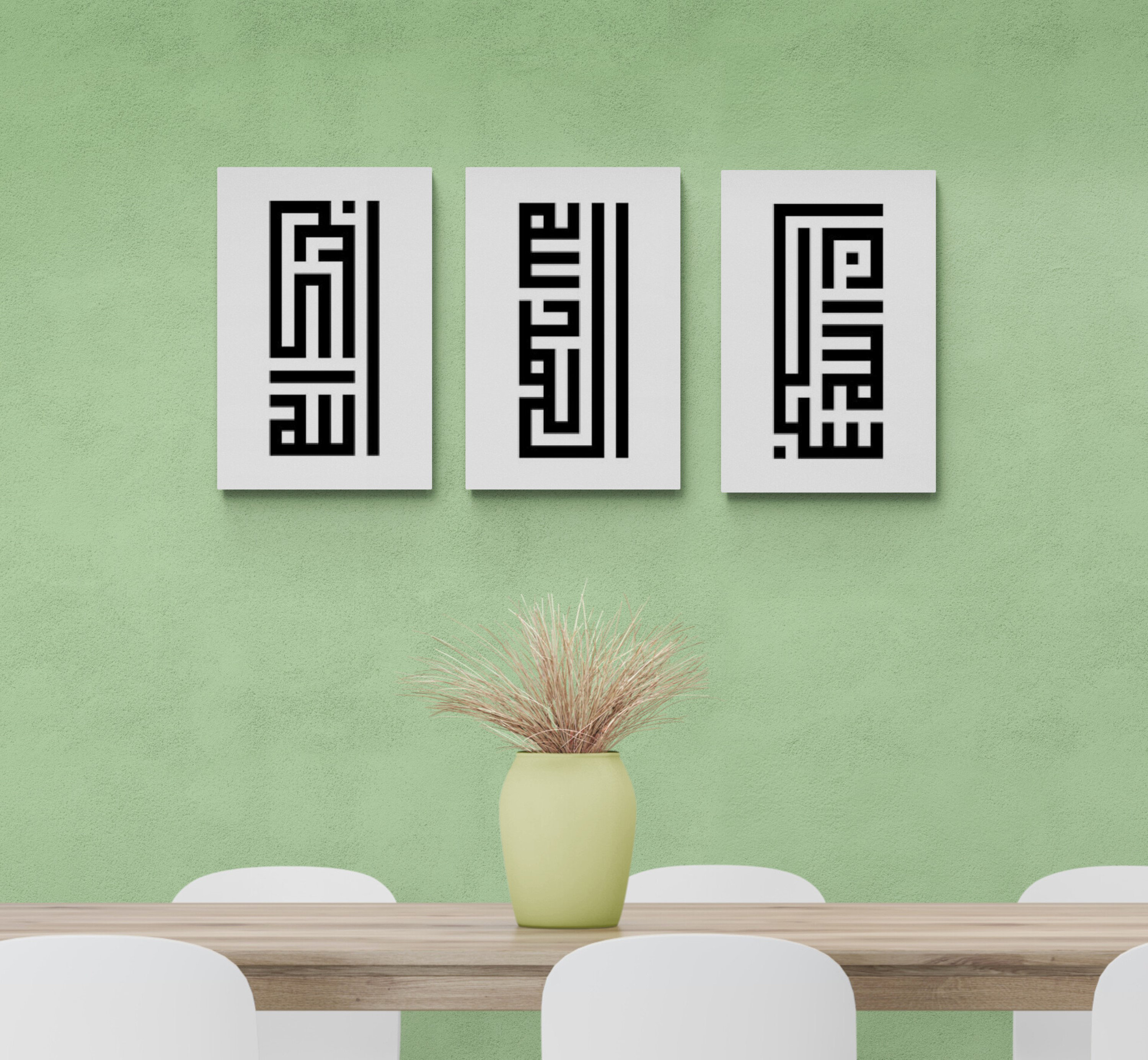 3-Piece Islamic Canvas Set