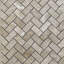 Emperador Light Marble 12" x 11" Floor Use Tile