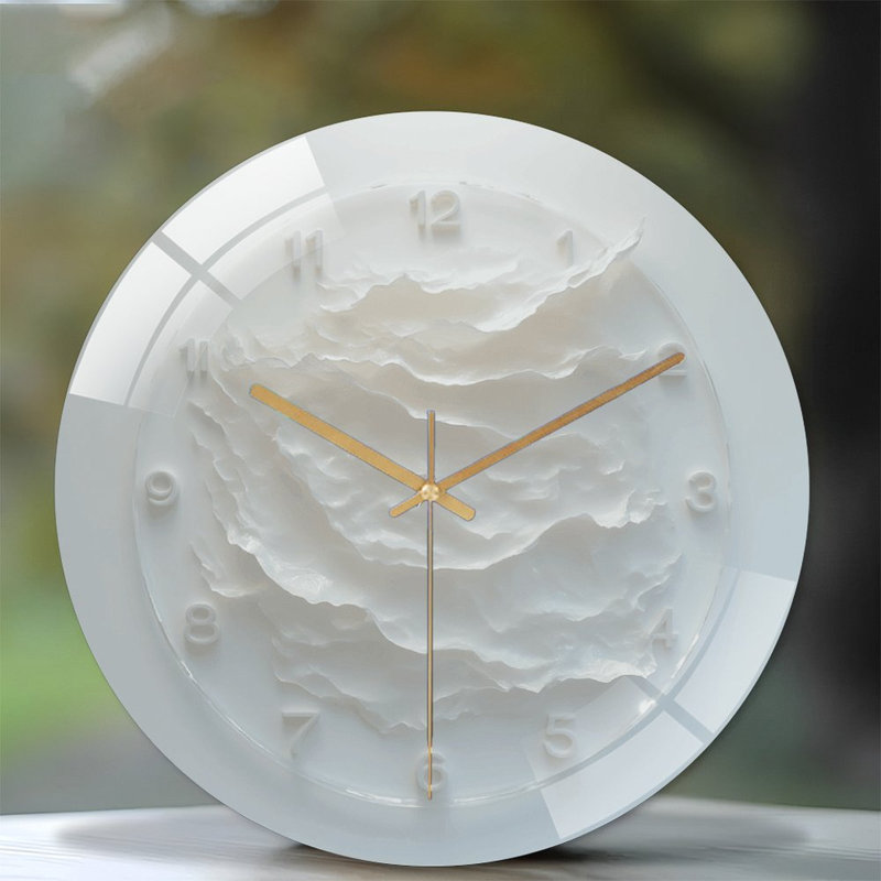 Horloge murale Minimalist