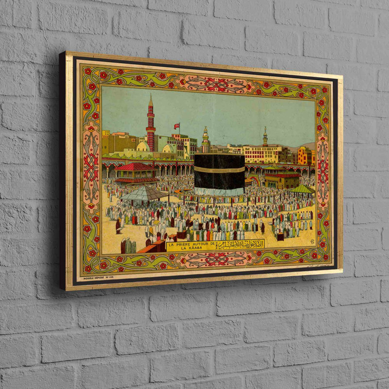 Print on Canvas, Framed Print without Mat, 40cm H x 60cm W, Gold