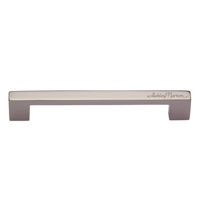 Urban Cabinet Bar Pull