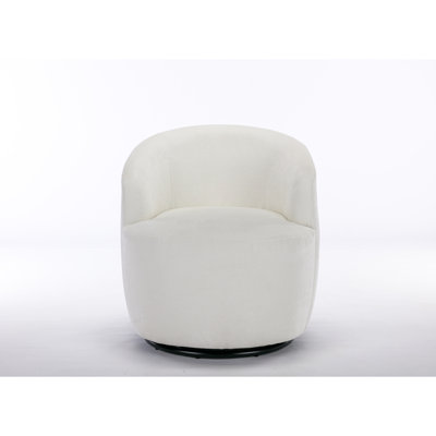 Genece Upholstered Swivel Accent Chair