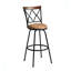 Tabouret Battershell