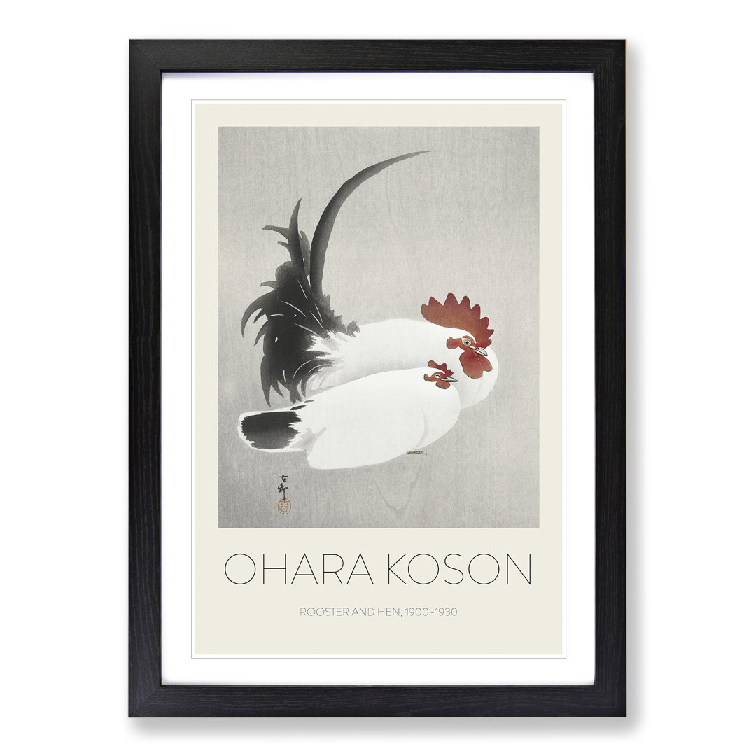 White Rooster & Hen by Ohara Koson - Picture Frame Art Prints