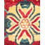 Classic One-of-a-Kind 8' 2" X 10' 3" Hand Knotted Area Rug