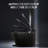 Smart Bidet Toilet 1.34 GPF In Black With Auto Open/Close, Auto Flush And Heated Seat