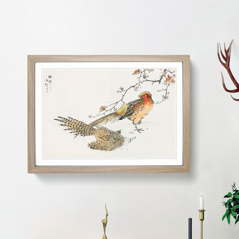 Golden Pheasant by Numata Kashu - Picture Frame Painting Print, Oak Framed, 62cm H x 87cm W x 2cm D