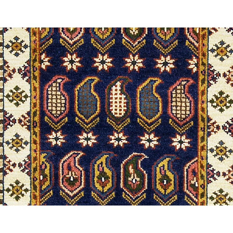 Kazak Hand Woven Wool Paisley Area Rug