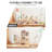 360 Degree Rotating Jewellery Organizer - Adjustable with 6 Trays for Optimal Storage-1445006326