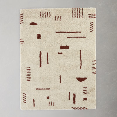 Morin White Rug