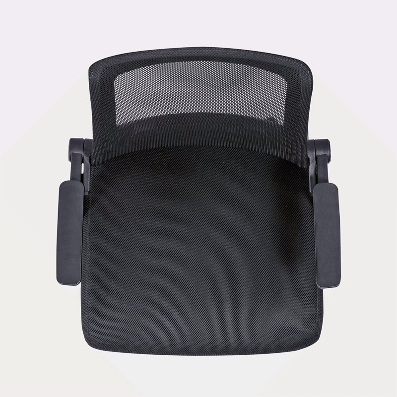 Fauteuil ergonomique en filet