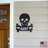 Novelty Wall Plaque