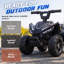 HOMCOM Battery Powered Ride On Toy-136912848