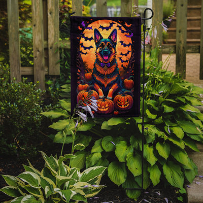 Drapeau de jardin Janelee