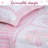 Modern & Contemporary Floral Quilt-55013134