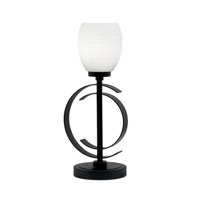 Jarelin Stainless Steel Table Lamp