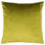 Floral Square Cushion-87943813