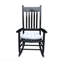 Chaise berçante en bois noir sans passe-partout