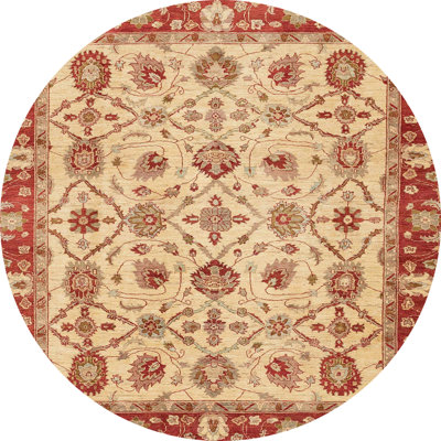 Abstract Indoor Rug