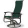 Chaise berçante Askar