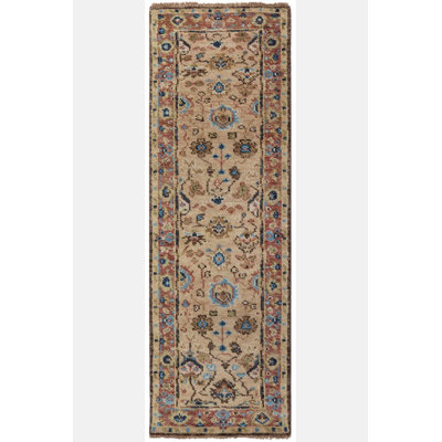 Area Rug in Beige
