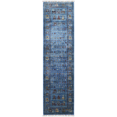 Azurite Runner Khorjin 2'8" x 9'7"