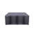 Gris anthracite sauvage est en rupture de stock