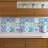 5.91 in. W x 5.91 in. L Shower Peel and Stick Field Tile