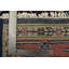 Tapis unique 7 pi 11 po x 9 pi 11 po Girolama