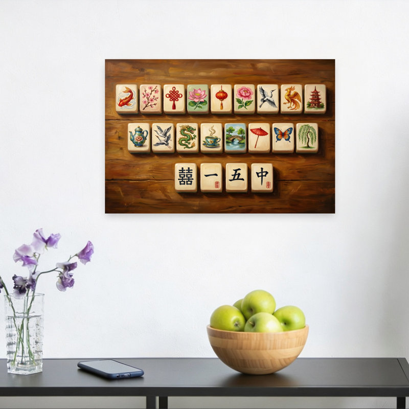 Print, 30.48cm H x 45.72cm W