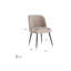 Alicia Upholstered Dining Chair-80823629