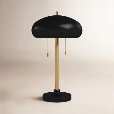 Damin Table Lamp