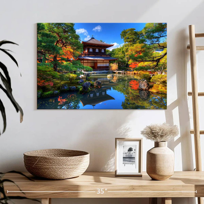 Temple Adella Ginkakuji, H 16 po x l 24 po
