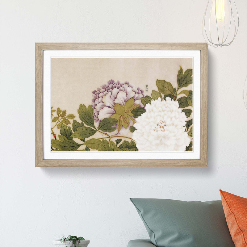 Flowers by Zhao Zhiqian - Framed Print, 27cm H x 36cm W x 2cm D, Oak Framed
