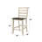 Burdette Counter Stool